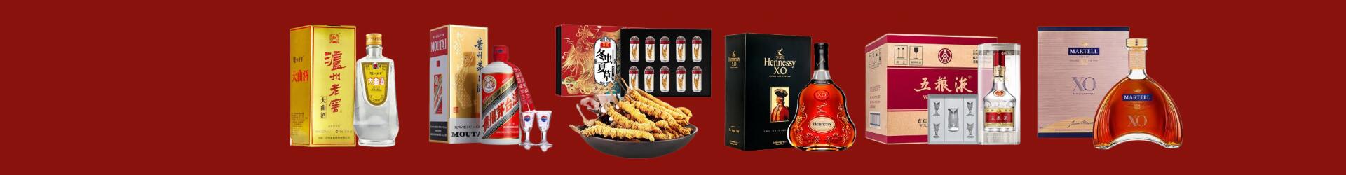 阳江市阳春游鑫烟酒经营部