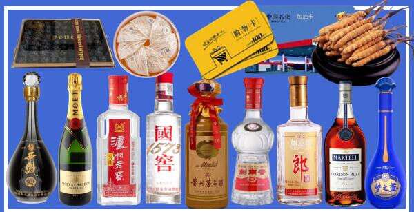 阳江市阳春游鑫烟酒经营部