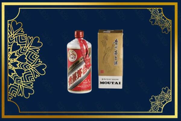 阳江市阳春回收巽风茅台酒