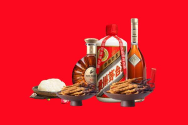 阳江市阳春烟酒回收礼品