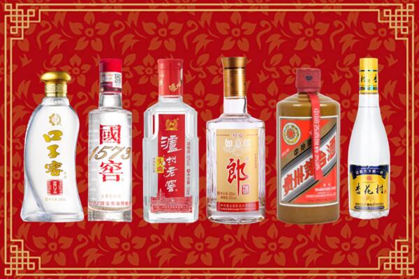 阳江市阳春回收名酒