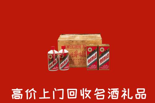阳江市阳春回收铁盖茅台酒