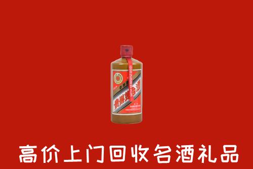 阳江市阳春回收陈酿茅台酒