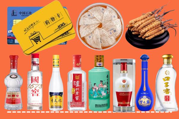 阳江市阳春烟酒回收虫草